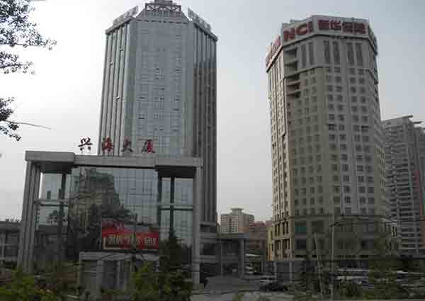 豐臺(tái)區(qū)蓮花池西里9號(hào)興海大廈分部