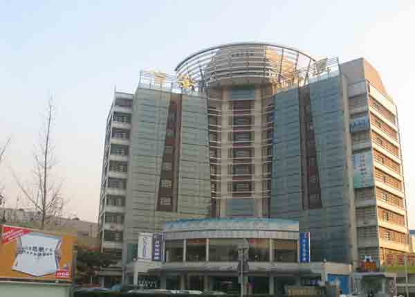 石景山區(qū)石景山路40號(hào)新安大廈分部